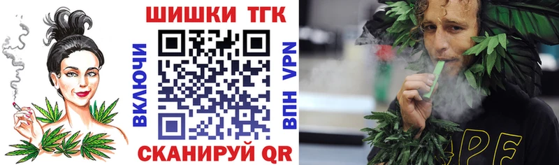 Виды наркотиков купить Чишмы Канабис Cocaine ГАШ