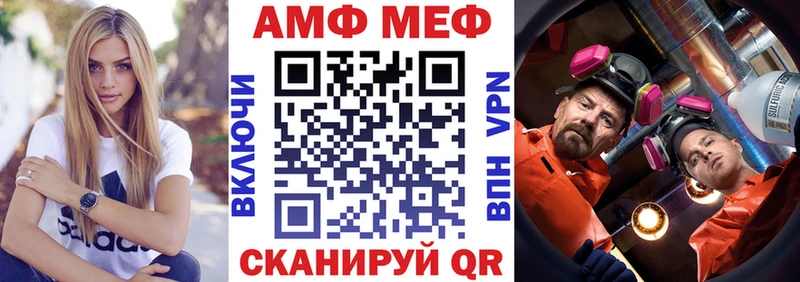 дарк нет формула  Чишмы  Амфетамин 98% 
