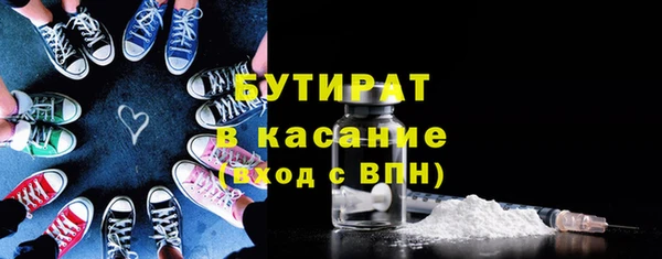 кокаин VHQ Баксан