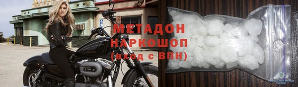 трава Балахна