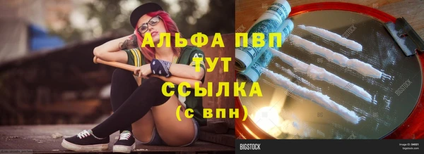метадон Няндома