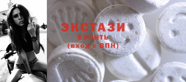 трава Балахна
