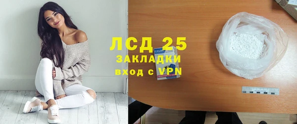 гидропоника Нягань