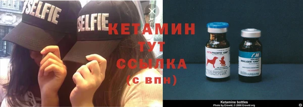 кокаин Армянск