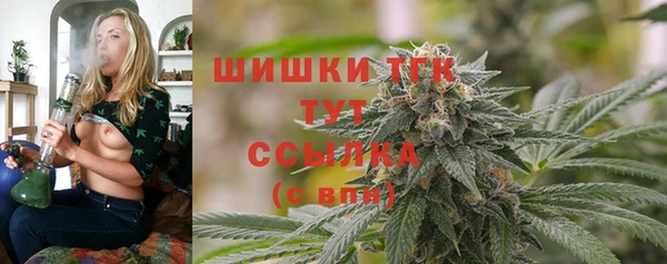 кокаин Балабаново
