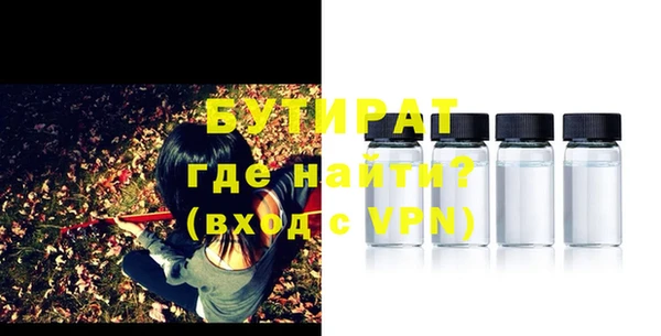 кокаин VHQ Баксан