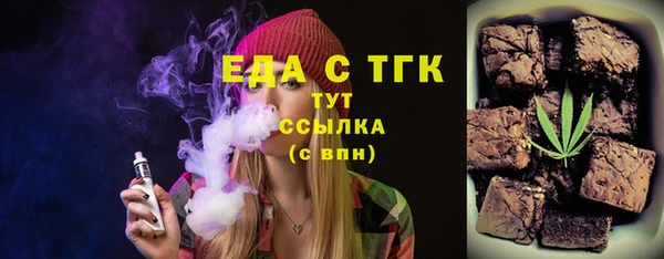 кокаин VHQ Баксан