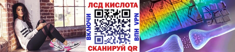 Марки NBOMe 1500мкг  Чишмы 