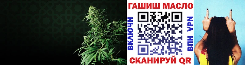 закладки  ссылка на мегу вход  ТГК вейп  Чишмы 